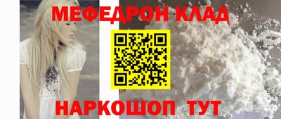 гашишное масло Лесосибирск