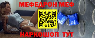 гашишное масло Лесосибирск