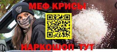 героин Ливны