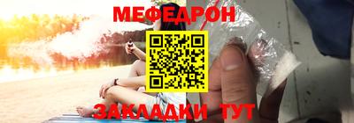 героин Ливны