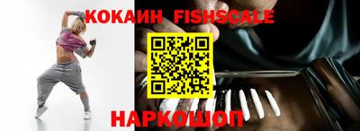 прущие крисы Ликино-Дулёво
