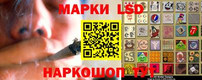 гашишное масло Лесосибирск