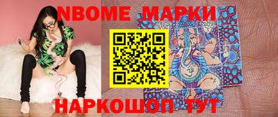 героин Ливны