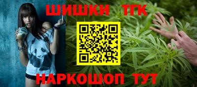 прущие крисы Ликино-Дулёво