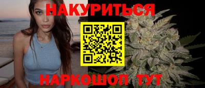 гашишное масло Лесосибирск