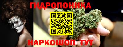 гашишное масло Лесосибирск