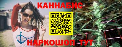 гашишное масло Лесосибирск
