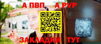 прущие крисы Ликино-Дулёво