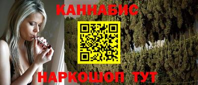 прущие крисы Ликино-Дулёво