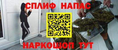 прущие крисы Ликино-Дулёво