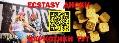 героин Ливны