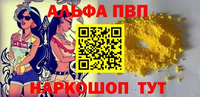 прущие крисы Ликино-Дулёво