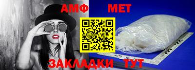 гашишное масло Лесосибирск