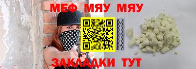 прущие крисы Ликино-Дулёво