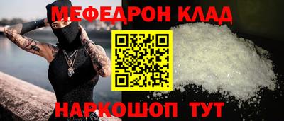 гашишное масло Лесосибирск