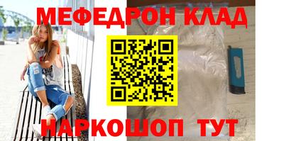 героин Ливны
