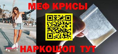 героин Ливны